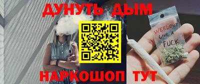 кокс Гагарин