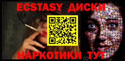 a pvp Абакан