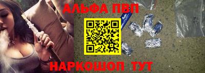 кокс Гагарин