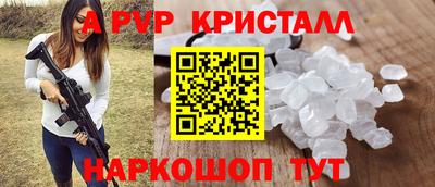 mix Волжский