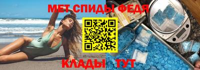кокаин VHQ Волгодонск
