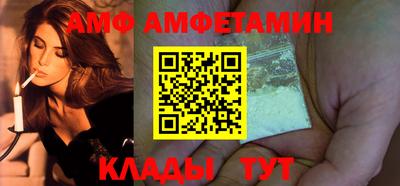 mix Изобильный