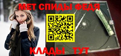 кокаин VHQ Волгодонск