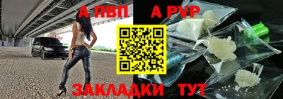 mix Волжский