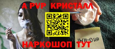 mix Волжский