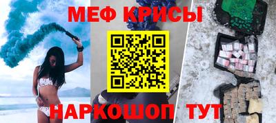 mix Волжский