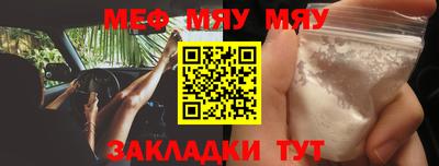 кокс Гагарин