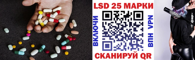 Лсд 25 экстази ecstasy  Елец 