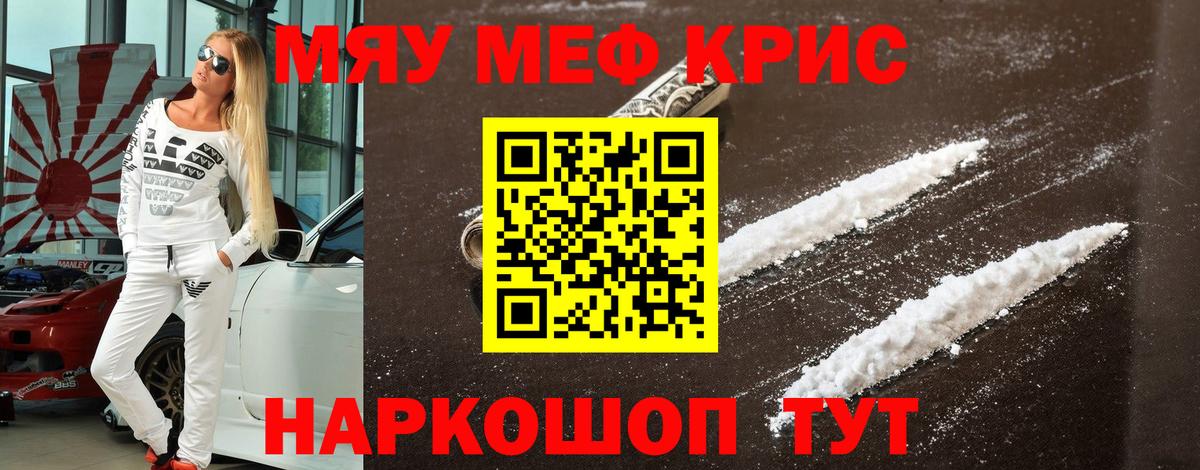 Гашиш Елец