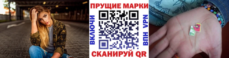 OMG рабочий сайт  Елец  Марки NBOMe 1,8мг 