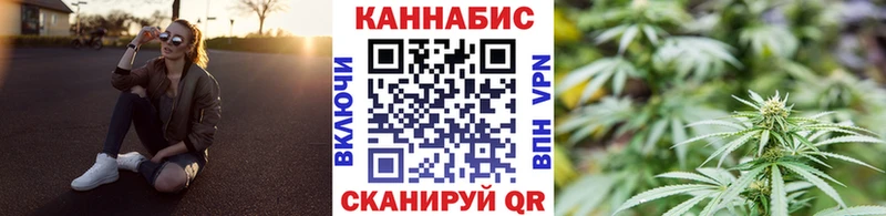 Марихуана сатива  ссылка на мегу ONION  Елец 